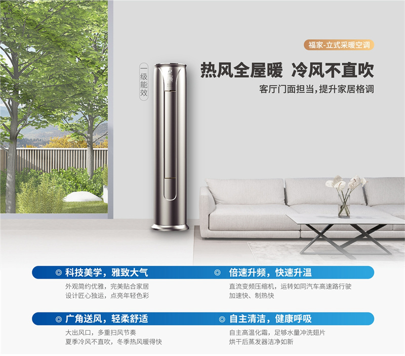 郴州市金旭節(jié)能設(shè)備有限公司,湖南節(jié)能熱水設(shè)備銷售安裝,湖南空氣源熱泵銷售安裝 郴州市金旭節(jié)能設(shè)備有限公司,湖南節(jié)能熱水設(shè)備銷售安裝,湖南空氣源熱泵銷售安裝